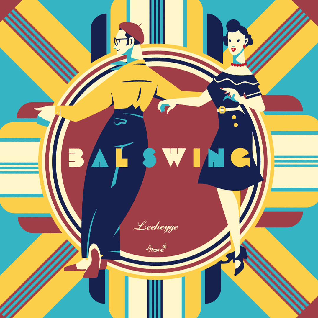 Amore's original artworks